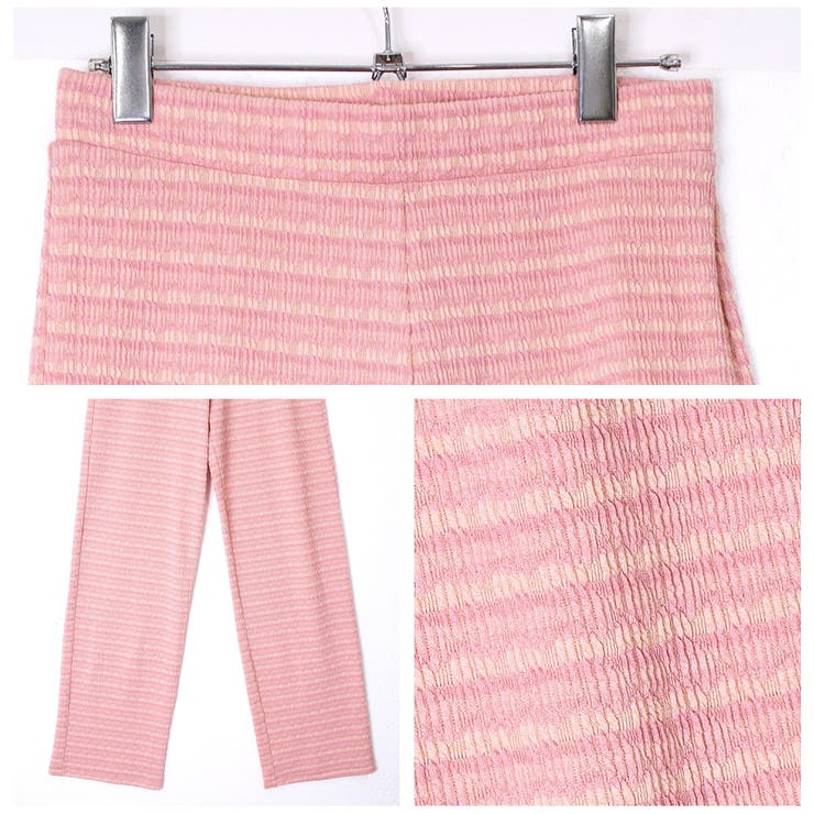 カットジャガードパンツ | FashionBerry | 詳細画像16 