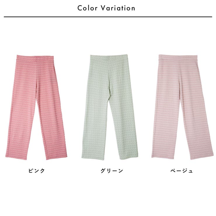 カットジャガードパンツ | FashionBerry | 詳細画像2 