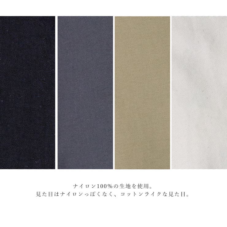 後ギャザーロングスカート | FashionBerry | 詳細画像16 