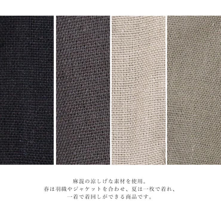 カーゴポケットジャンプスーツ | FashionBerry | 詳細画像13 