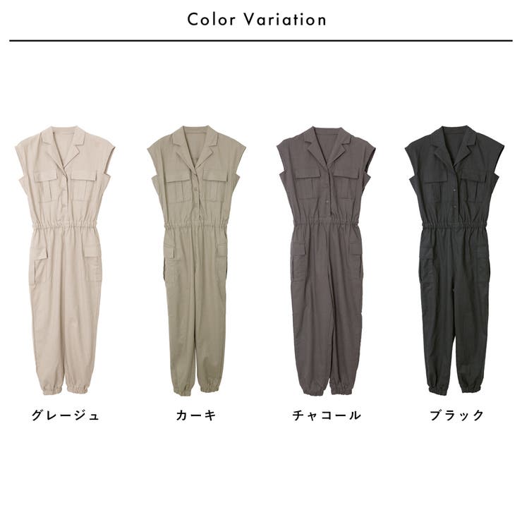 カーゴポケットジャンプスーツ | FashionBerry | 詳細画像2 