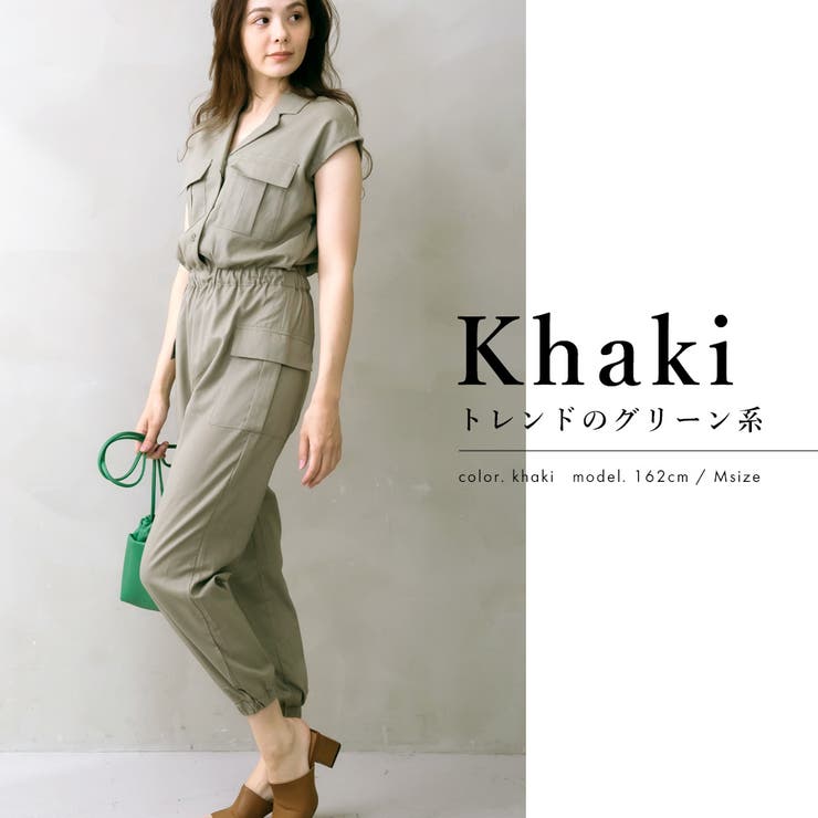 カーゴポケットジャンプスーツ | FashionBerry | 詳細画像5 