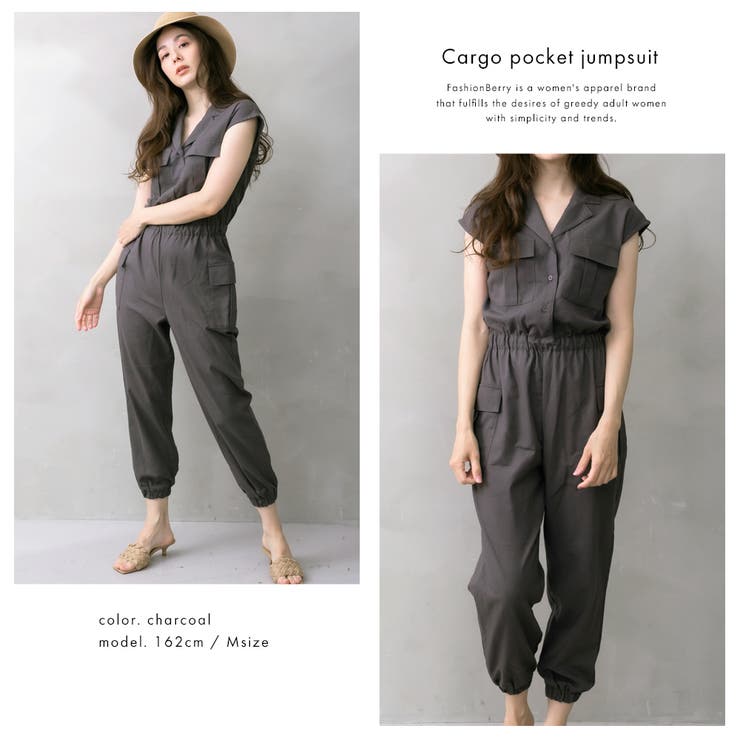 カーゴポケットジャンプスーツ | FashionBerry | 詳細画像8 