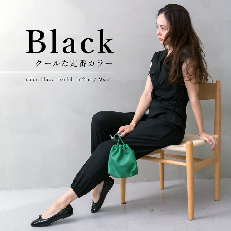 カーゴポケットジャンプスーツ | FashionBerry | 詳細画像9 