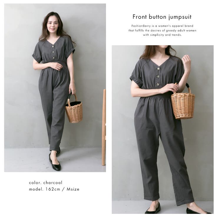 フロントボタンジャンプスーツ | FashionBerry | 詳細画像11 