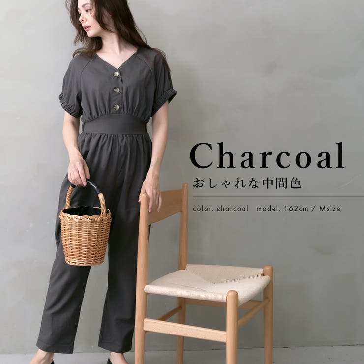 フロントボタンジャンプスーツ | FashionBerry | 詳細画像9 