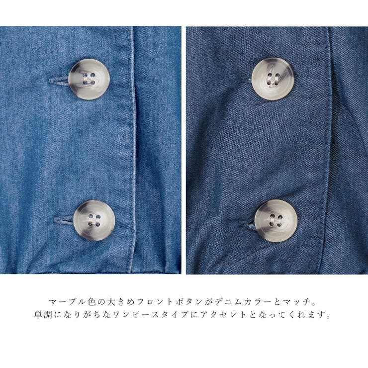 フロントボタンジャンプスーツ デニムカラー | FashionBerry | 詳細画像17 