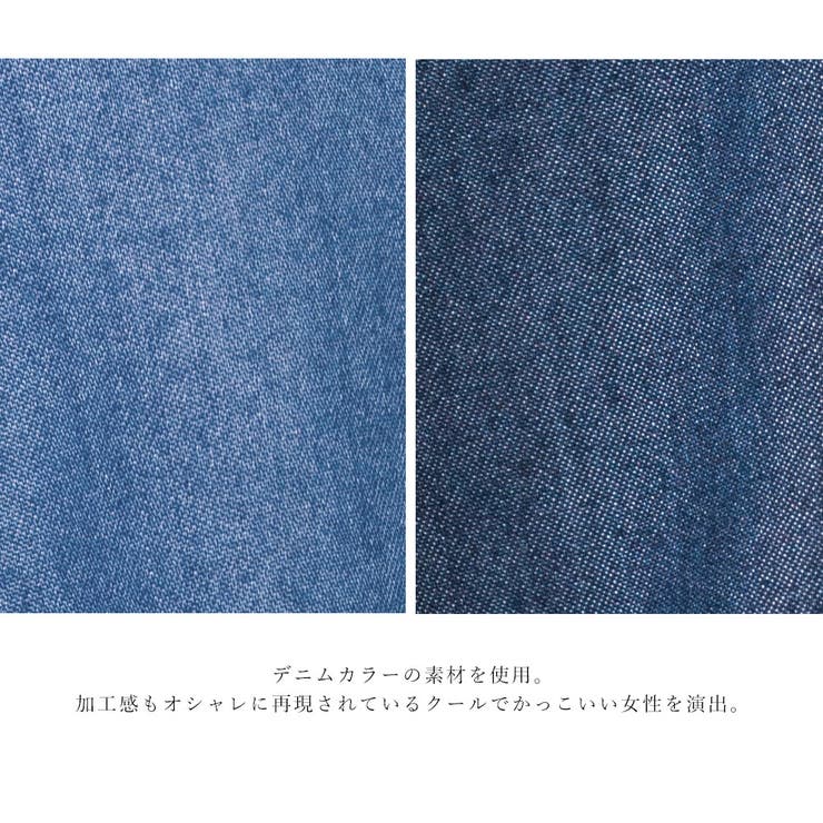 フロントボタンジャンプスーツ デニムカラー | FashionBerry | 詳細画像18 