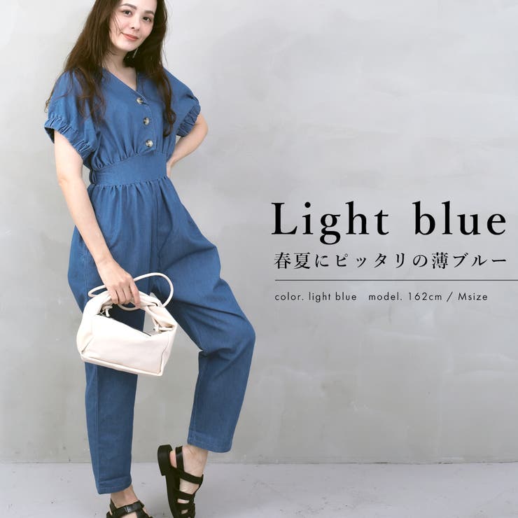 フロントボタンジャンプスーツ デニムカラー | FashionBerry | 詳細画像3 