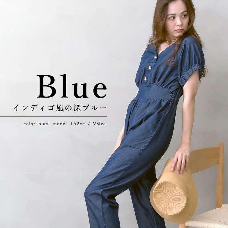 フロントボタンジャンプスーツ デニムカラー | FashionBerry | 詳細画像7 