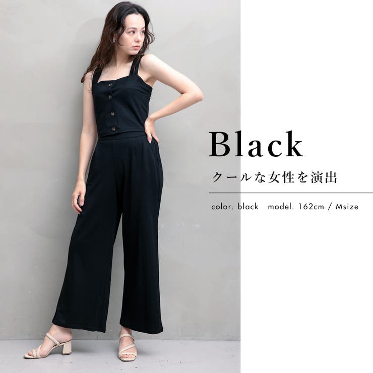 最低価格の ビスチェ&ワイドパンツ セットアップ[品番：FNBW0000430 パンツ