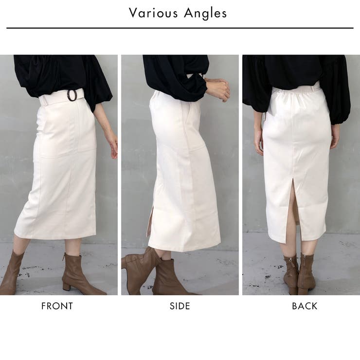 ベルト付きフロントスリットタイトスカート | FashionBerry | 詳細画像18 