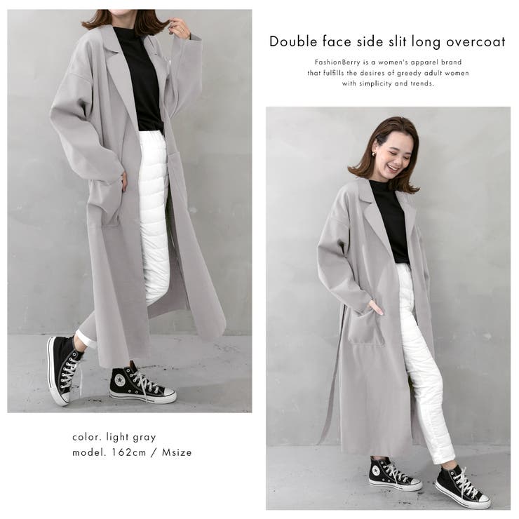 ダブルフェイスサイドスリットオーバーコート ロングコート[品番