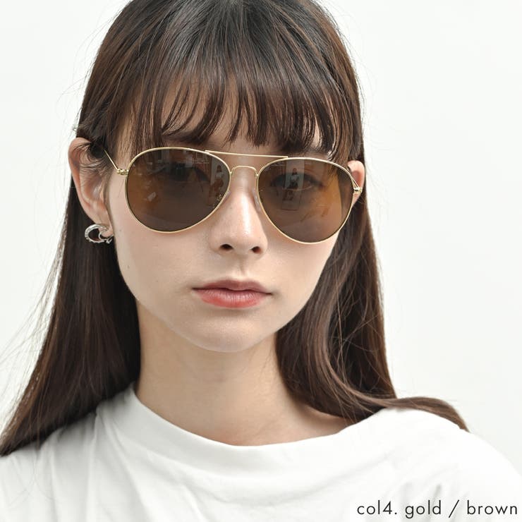 美品 パコラバンヌ サングラス チェーン ブラウンティアドロップ