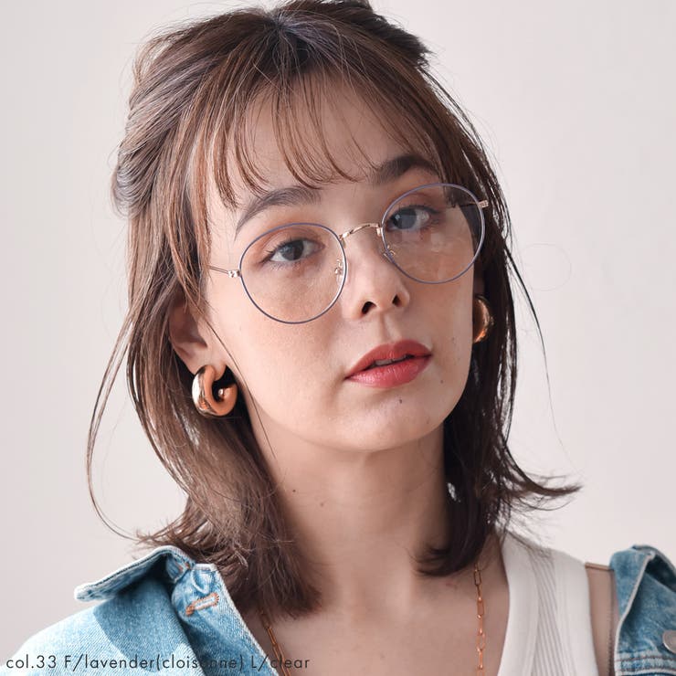 ボストンメタルメガネ メタルフレーム 伊達メガネ WEB限定アイテム | FashionBerry | 詳細画像26 