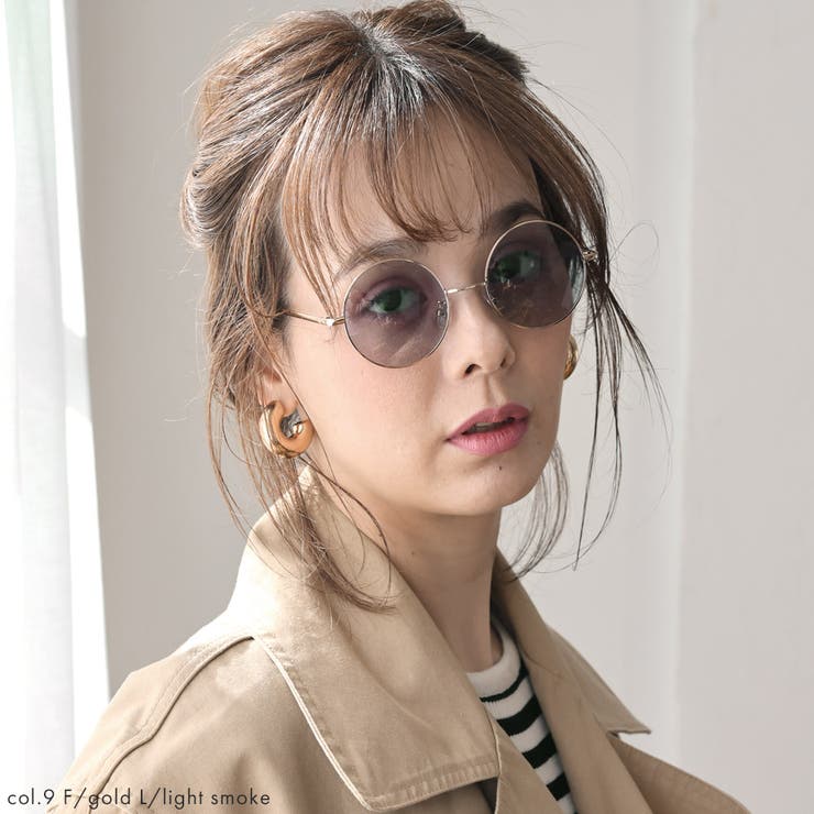 ラウンド型 サングラス レトロ・ヴィンテージ WEB限定アイテム[品番 