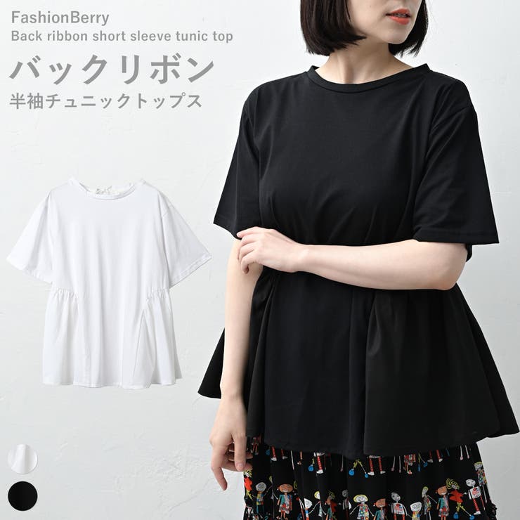 異素材 裾フリル花柄 半袖 チュニック | 大きいサイズの服