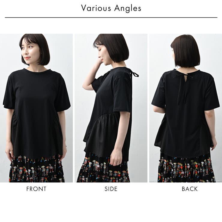 porto ponpone 　トップス　チュニック　織 porto ponpone トップス チュニック 織 - メルカリ