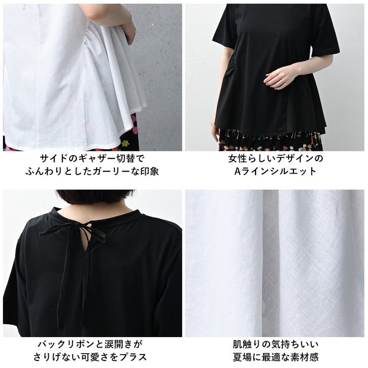 バックリボン ぽわん袖 チュニックトップス 半袖 レディース