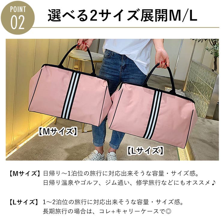 Amazon | チェック M ボストンバッグ レディース トラベルバッグ