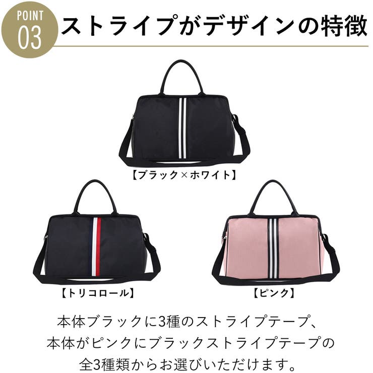 がま口ボストンバッグ レディース 旅行用[品番：FNBW0000814