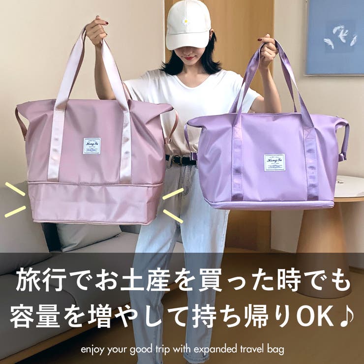 旅行カバン レディース 2泊3日[品番：FNBW0000815]｜FashionBerry