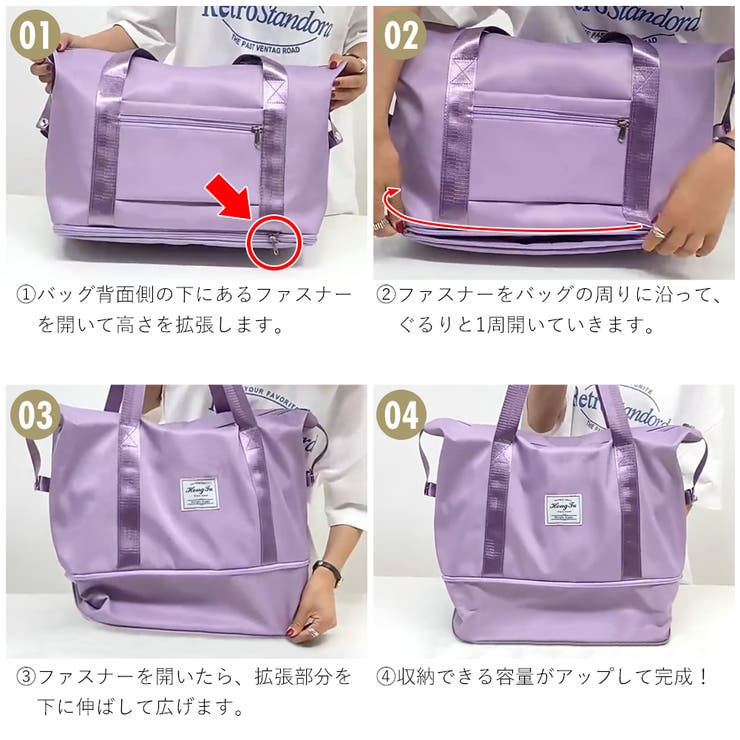 Liberal Shops様 トラベルバッグ ベリー紫 商品2点 P 旅行カバン レディース 2泊3日[品番：FNBW0000815]｜FashionBerry