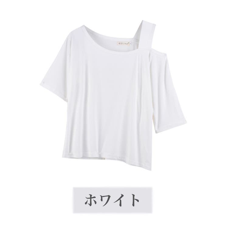 アシンメトリー肩出しtシャツ 21 春夏 品番 Fsbw Fashion Box ファッションボックス のレディースファッション 通販 Shoplist ショップリスト