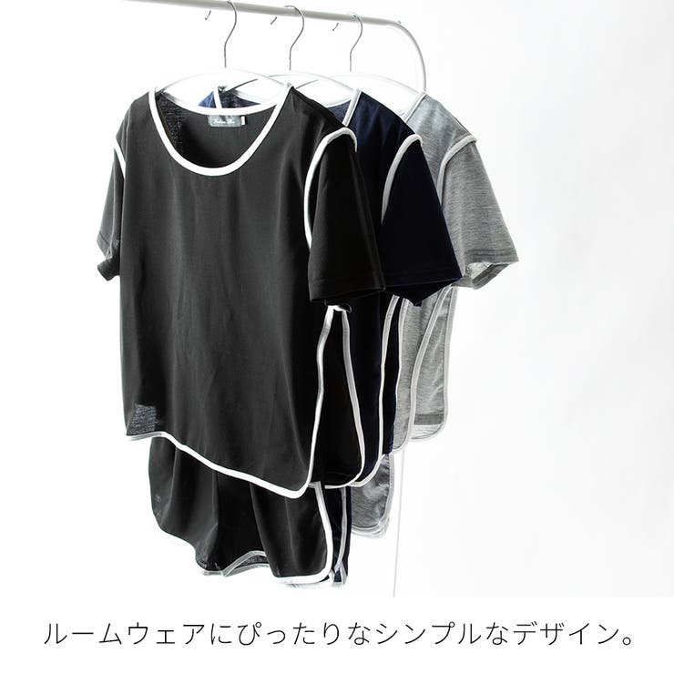 ルームウェア セットアップ レディース | fashion box  | 詳細画像2 