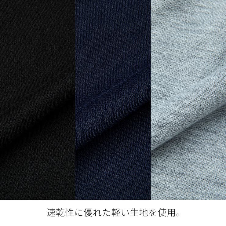 ルームウェア セットアップ レディース | fashion box  | 詳細画像4 