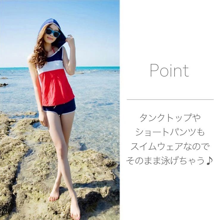 4点フルセットカラフルビキニ 2023 SS[品番：FSBW0000230]｜fashion