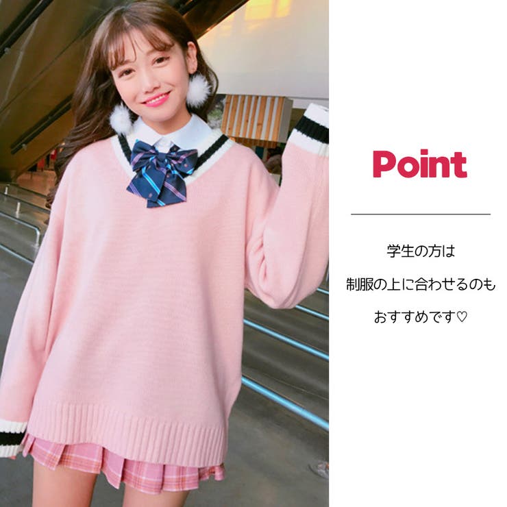 韓国風ｖネックセーター 秋冬 品番 Fsbw Fashion Box ファッションボックス のレディースファッション通販 Shoplist ショップリスト