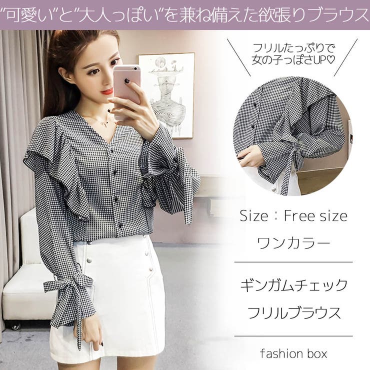 ギンガムチェックフリルブラウス 春夏 品番 Fsbw Fashion Box ファッションボックス のレディースファッション通販 Shoplist ショップリスト