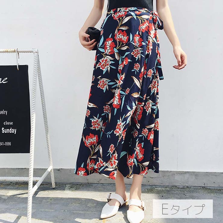 2way花柄ラップロングスカート 21 新作 品番 Fsbw Fashion Box ファッションボックス のレディースファッション通販 Shoplist ショップリスト 2way花柄ラップロングスカート 21 新作 品番 Fsbw Fashion Box ファッションボックス のレディースファッション通販 Shoplist ショップリスト