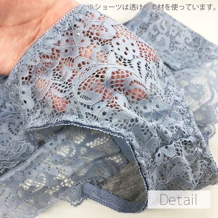 ノンワイヤー 総レース ブラショーツセット | fashion box  | 詳細画像12 