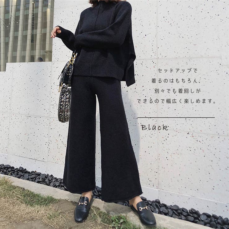 ニットセットアップ2023 SS AW[品番：FSBW0000482]｜fashion box