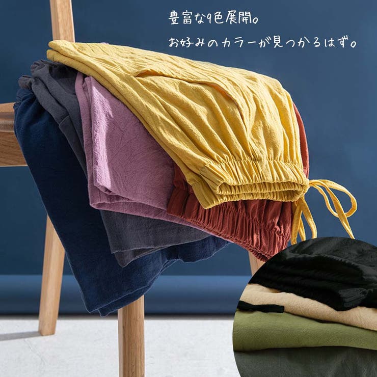 さらっと綿生地Relaxショートパンツ 2023 SS[品番：FSBW0000533