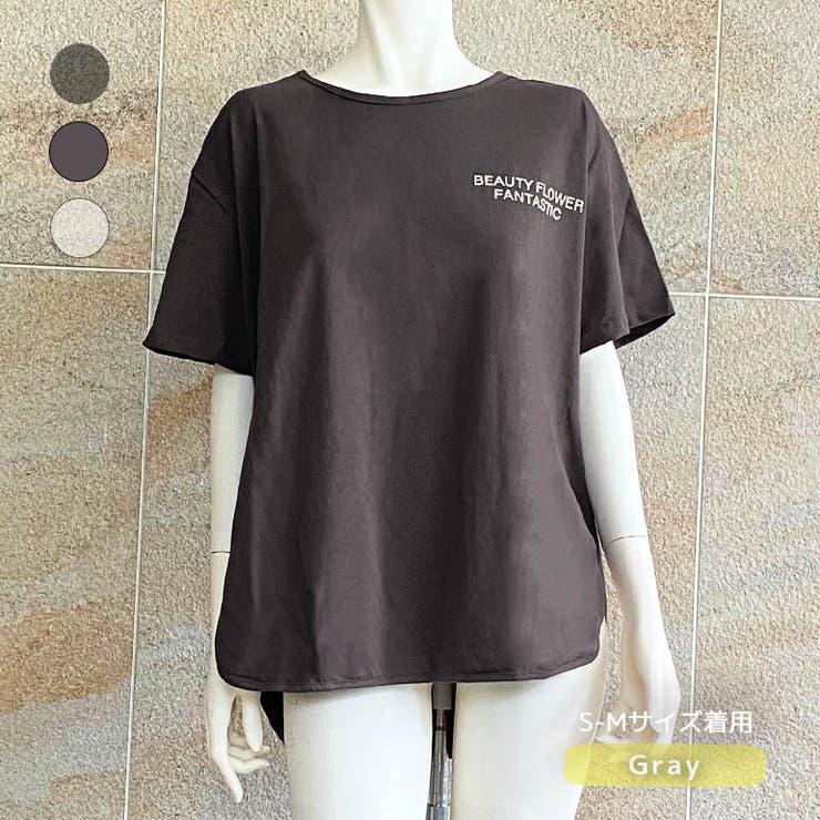 Tシャツ ラウンドカット 半袖[品番：FSBW0000636]｜fashion box  （ファッションボックス）のレディースファッション通販｜SHOPLIST（ショップリスト）