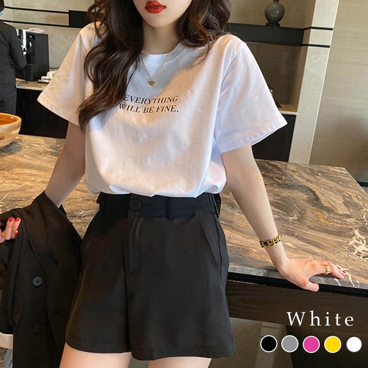 ホワイト | レタリング ロゴ Tシャツ | fashion box 