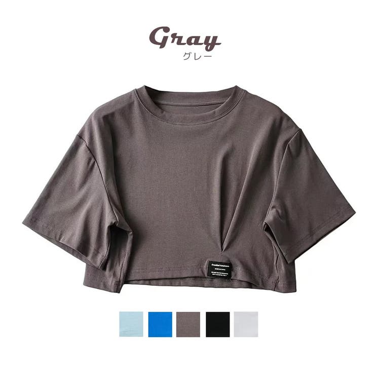 シンプル クロップド Tシャツ[品番：FSBW0000642]｜fashion box