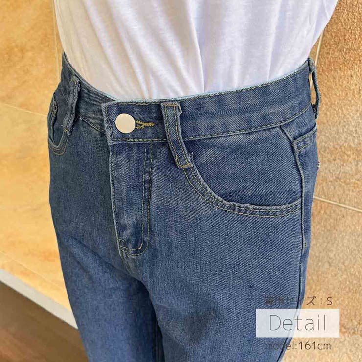 テーパード デニム パンツ | fashion box  | 詳細画像31 