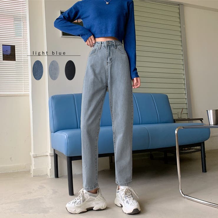 ライトブルー | テーパード デニム パンツ | fashion box 