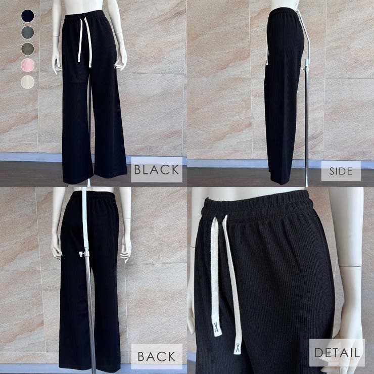 カジュアル ストレッチ リブパンツ | fashion box  | 詳細画像19 