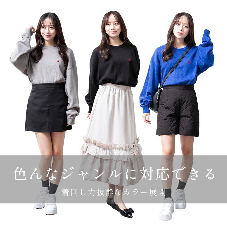 トップス ニット ビバリーヒルズポロクラブ | fashion box  | 詳細画像3 