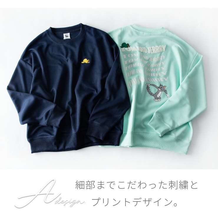 ベジです。セブンフェアリー♡クロシェ ロゴプリント トレーナー WISH FOR EVER トレーナー スウェット DRAW CODE PHONTO