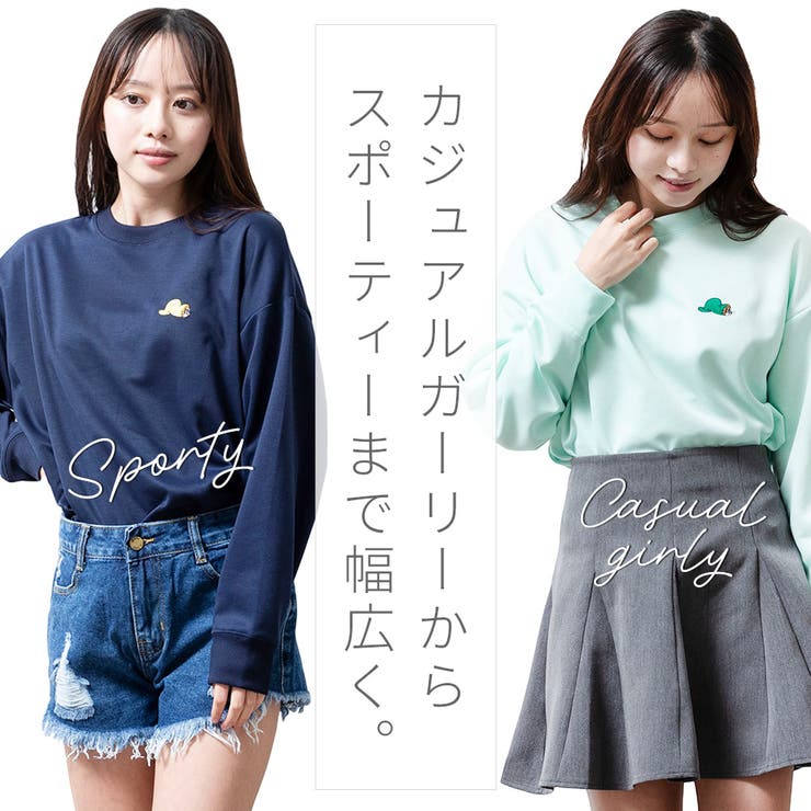 トレーナー レディース おしゃれ[品番：FSBW0000701]｜fashion