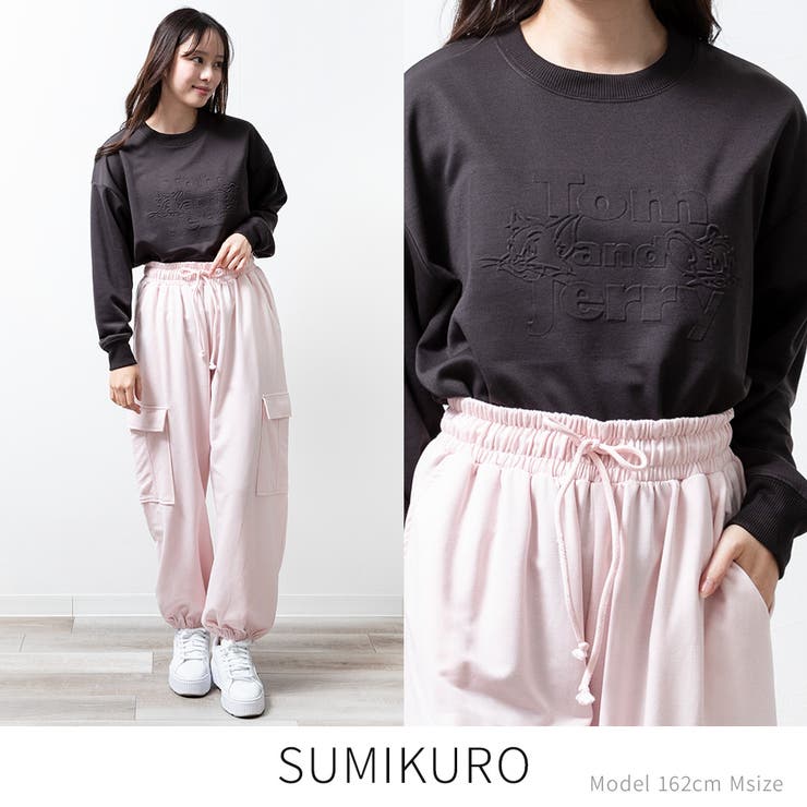 トレーナー レディース おしゃれ[品番：FSBW0000701]｜fashion