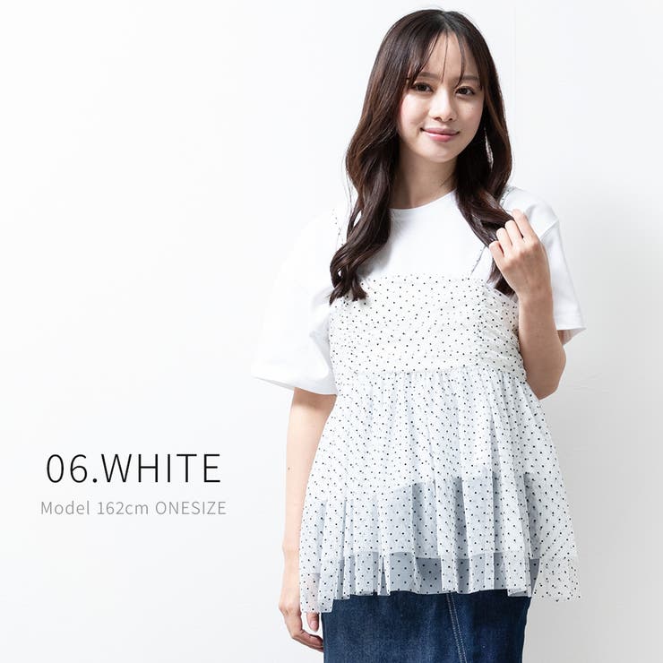 POCHADOL♡チュールビスチェ ビスチェ チュール トップス[品番：FSBW0000711]｜fashion box