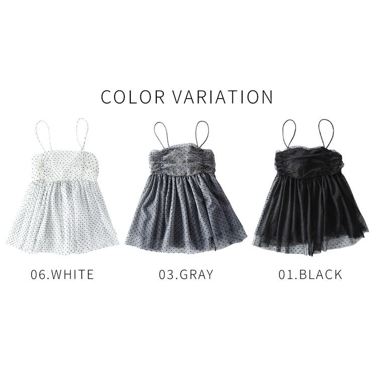 ビスチェ チュール トップス[品番：FSBW0000711]｜fashion box