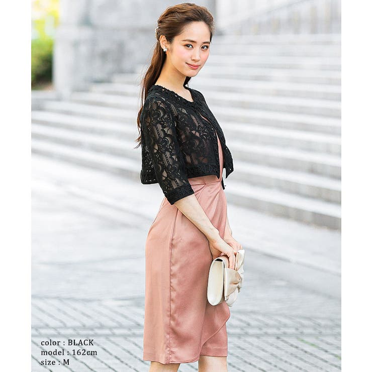 niana ニアナ 総レース | Fashion Letter | 詳細画像8